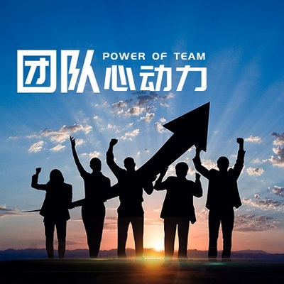 企業(yè)管理服務(wù)(涉及許可經(jīng)營項目的除外);企業(yè)形象策劃服務(wù);企業(yè)管理咨詢服務(wù);教育咨詢服務(wù);市場營銷策劃服務(wù)