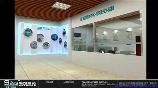 VI企業(yè)形象策劃與施工作品--尚觀空間大作-達安云康數(shù)碼展廳