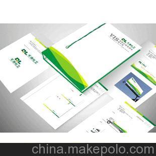 企業(yè)形象設(shè)計策劃、VIS形象品牌視覺、品牌形象視覺圖片,企業(yè)形象設(shè)計策劃、VIS形象品牌視覺、品牌形象視覺圖片大全,南京伊菲尼特文化傳播-