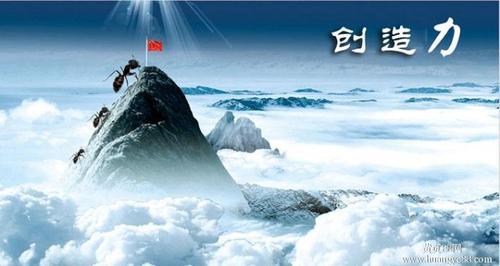 企業(yè)形象策劃