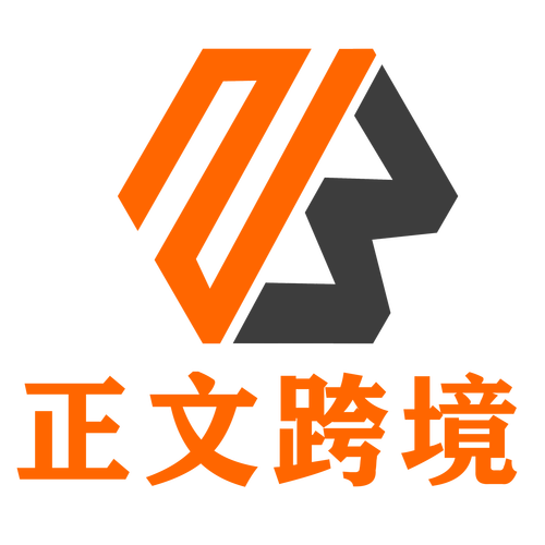 鄭州正文企業(yè)管理咨詢