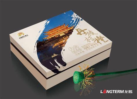 桔橙產(chǎn)品推廣品牌營(yíng)銷策劃形象設(shè)計(jì)|柑子橘子桔橙橙子柚子廣柑臍橙