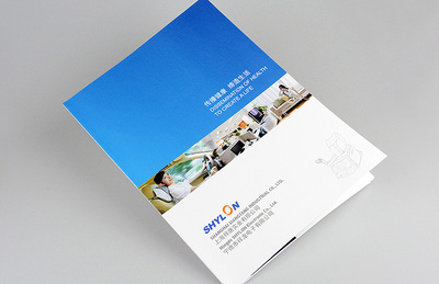 舍可策劃案例:上海祥唐實業(yè) 按摩產(chǎn)品宣傳畫冊設(shè)計