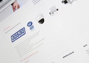 ametis 技術(shù)開發(fā)公司企業(yè)品牌形象設(shè)計(jì)