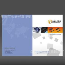 深圳鹽田區(qū)畫冊(cè)印刷,企業(yè)形像宣傳冊(cè),專業(yè)形象策劃服務(wù) 17 --供應(yīng)產(chǎn)品--企領(lǐng)網(wǎng)