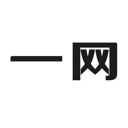 拉一網(wǎng)商標(biāo)注冊(cè)查詢(xún) 商標(biāo)進(jìn)度查詢(xún) 商標(biāo)注冊(cè)成功率查詢(xún) 路標(biāo)網(wǎng)