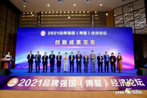 慈惠仁榮獲 2021品牌強(qiáng)國(guó) 年度影響力企業(yè)