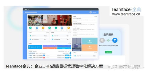 oa辦公系統(tǒng)的功能與特點(diǎn)是什么