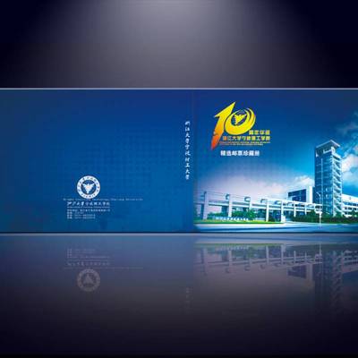 金銀徽章定制,天津金條制作,奠基禮品 銀幣廠(chǎng)家