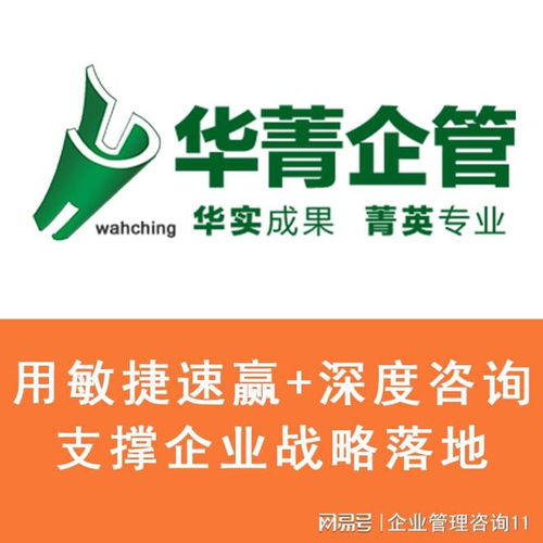 寧波 開(kāi)源節(jié)流管理咨詢(xún)公司 企業(yè)如何做開(kāi)源節(jié)流