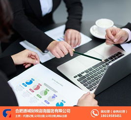 食品商標(biāo)注冊 合肥商標(biāo)注冊 合肥通誠