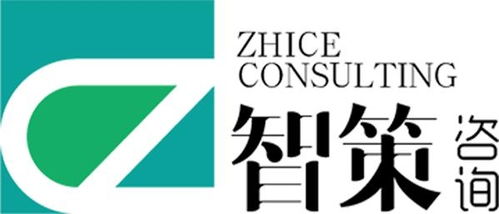 鄭州智策企業(yè)管理咨詢