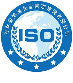 管理咨詢機(jī)構(gòu)黃頁 公司名錄 管理咨詢機(jī)構(gòu)供應(yīng)商 制造商 生產(chǎn)廠家 八方資源網(wǎng)