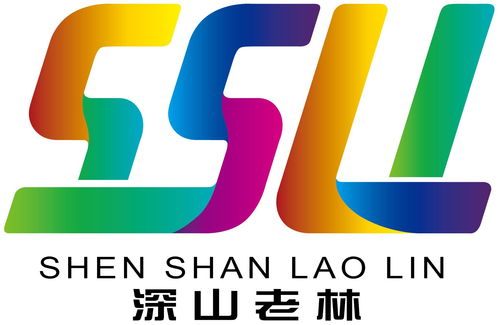 深山老林企業(yè)管理咨詢
