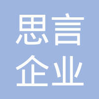 劉衍
