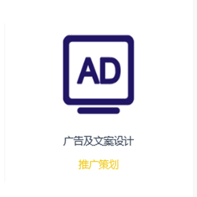 陜西締元企業(yè)管理咨詢