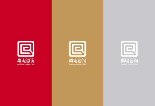 秦電企業(yè)管理咨詢企業(yè)形象設計
