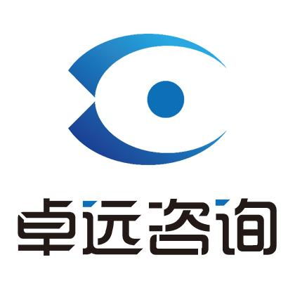 西安卓遠企業(yè)管理咨詢