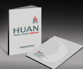 專業(yè)印刷廠,優(yōu)選松彩印務,品質高,價格低,服務好
