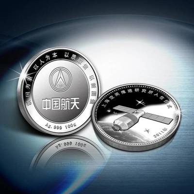 制作紀念章廠家,金銀工藝禮品,文化公司開業(yè)禮品 定制銀幣