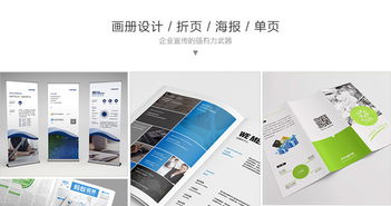 螞蟻品牌傳播 優(yōu)秀的企業(yè)標(biāo)志設(shè)計(jì)的準(zhǔn)則是什么呢