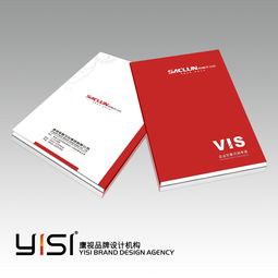 商務(wù)服務(wù) 專業(yè)vi設(shè)計(jì) vi導(dǎo)入 企業(yè)形象vi設(shè)計(jì) 創(chuàng)意設(shè)計(jì)