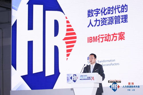 后疫情時(shí)代,我們需要怎樣的人力資源管理