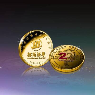 濟(jì)南紀(jì)念章定制,慶典紀(jì)念銀幣,徽章定做工廠 獎(jiǎng)?wù)轮谱? class=