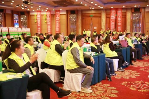 眾和緣企業(yè)與修正集團(tuán)達(dá)成戰(zhàn)略合作