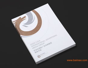 泉州專(zhuān)業(yè)平面設(shè)計(jì)公司是哪家 泉州千域廣告公司給您專(zhuān)業(yè)的,泉州專(zhuān)業(yè)平面設(shè)計(jì)公司是哪家 泉州千域廣告公司給您專(zhuān)業(yè)的生產(chǎn)廠家,泉州專(zhuān)業(yè)平面設(shè)計(jì)公司是哪家 泉州千域廣告公司給您專(zhuān)業(yè)的價(jià)格
