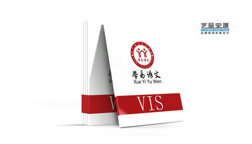 北京優(yōu)秀廣告設(shè)計(jì)公司分享教育中心logo設(shè)計(jì)案例