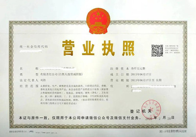 廣告設(shè)計(jì)公司經(jīng)營(yíng)范圍包括哪些